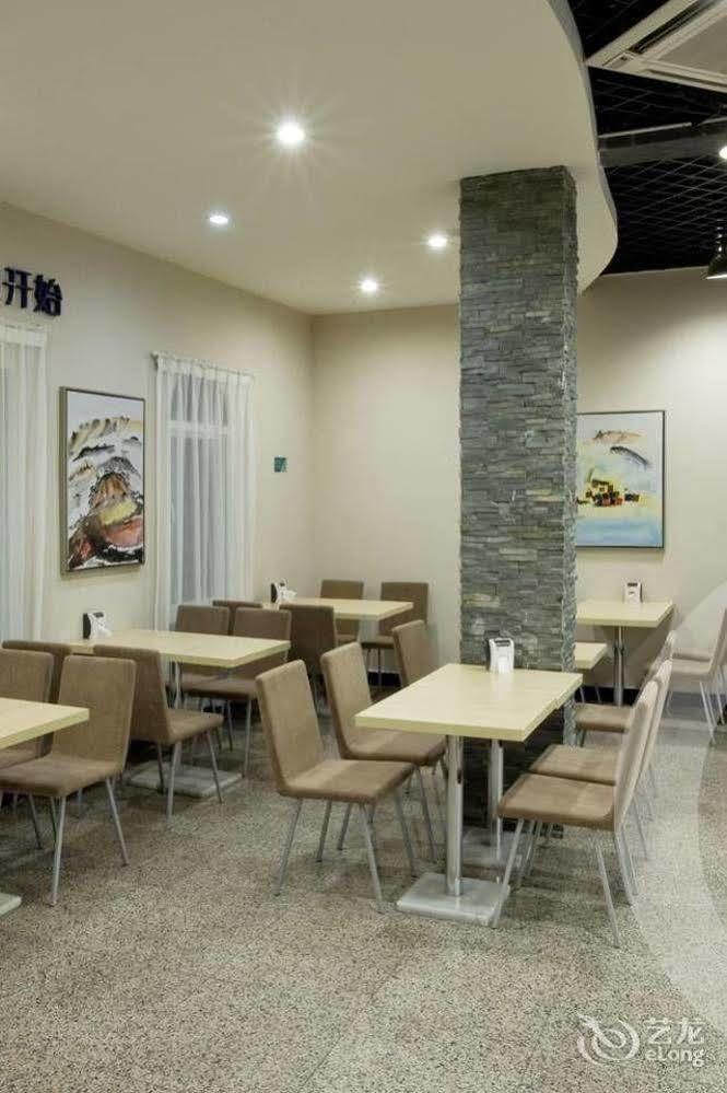 גווילין City Convenience Inn מראה חיצוני תמונה